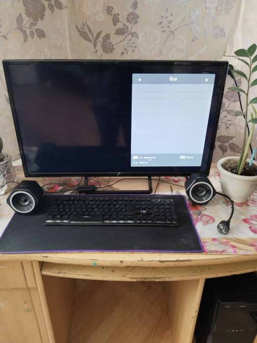 Продам компьютер