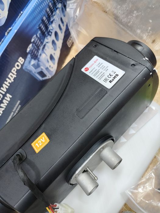 Автономки. Автономный отопитель 5kW