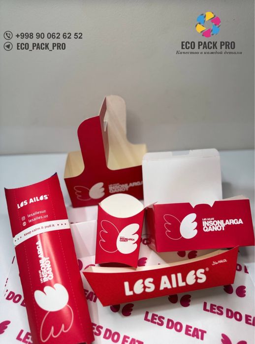 упаковка и Пергаменть