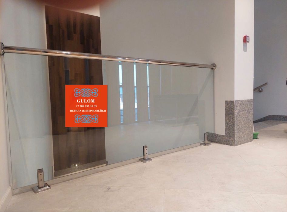 Перила из нержавеющей сталиь