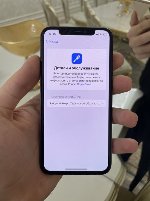 Iphone Xs Gold 64 Gb