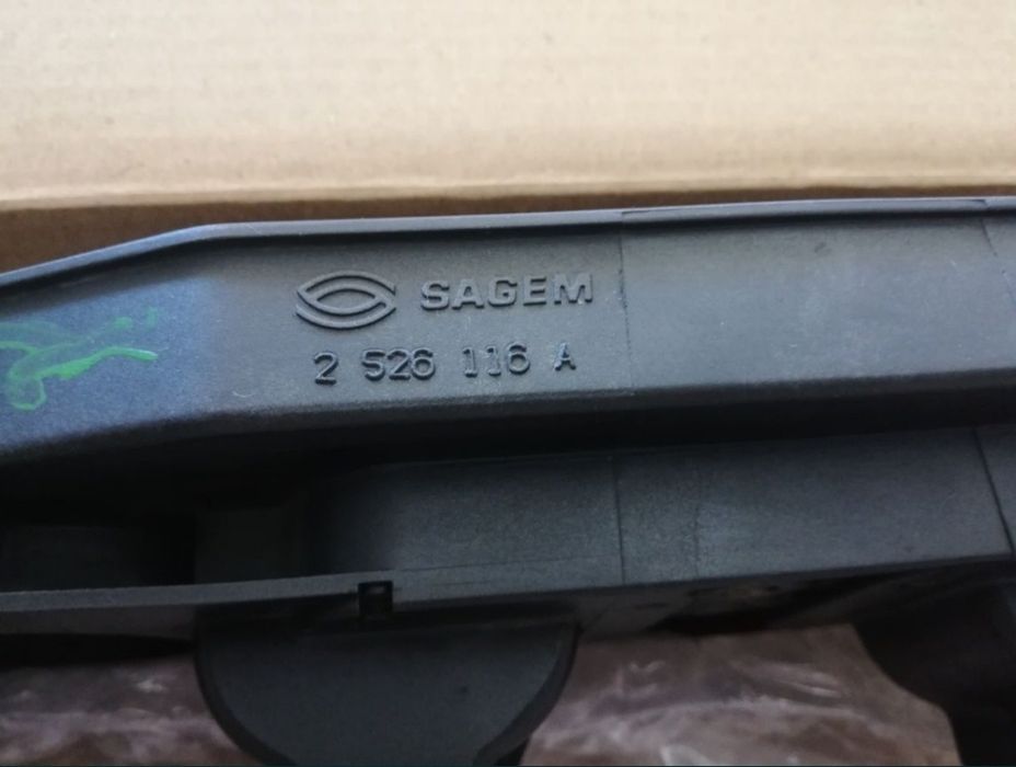 Запалителна бобина