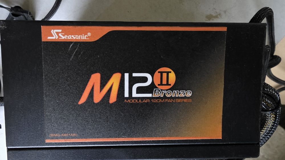 Захранваня за компютар