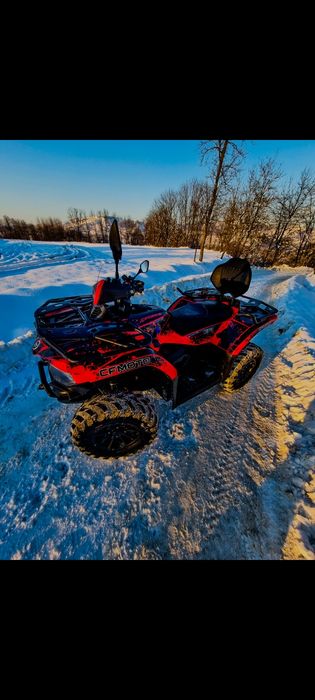 Se vinde Cf moto 450l