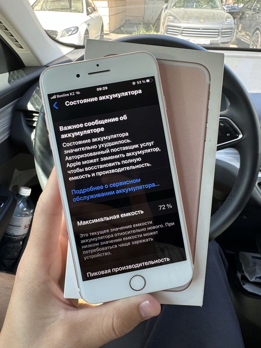 Iphone 7 plus. 128гб