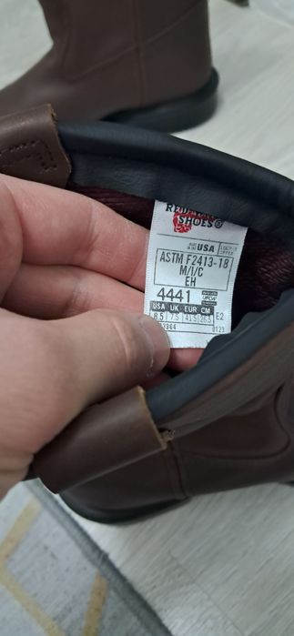 Куртка ТСО сатылады