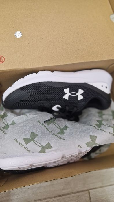 Papuci Under Armour copii