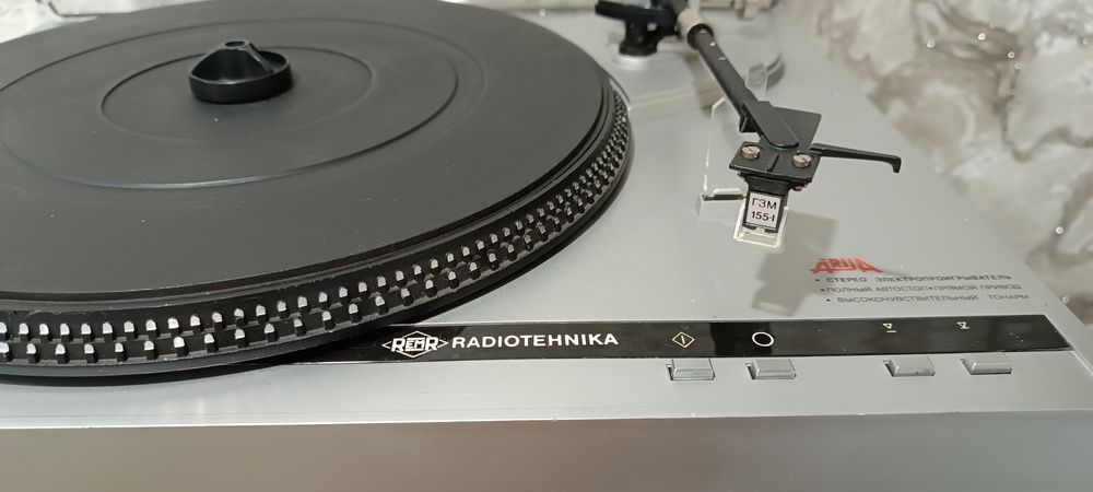 Продам аппаратуру