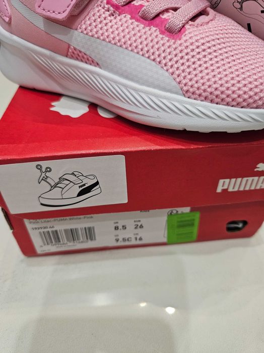 Puma, нови 26 номер