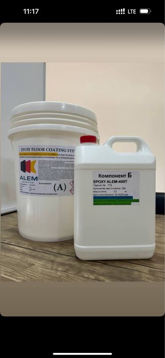 Полимерные, эпоксидные, полиуретановые наливные полы Nalivnoy pol