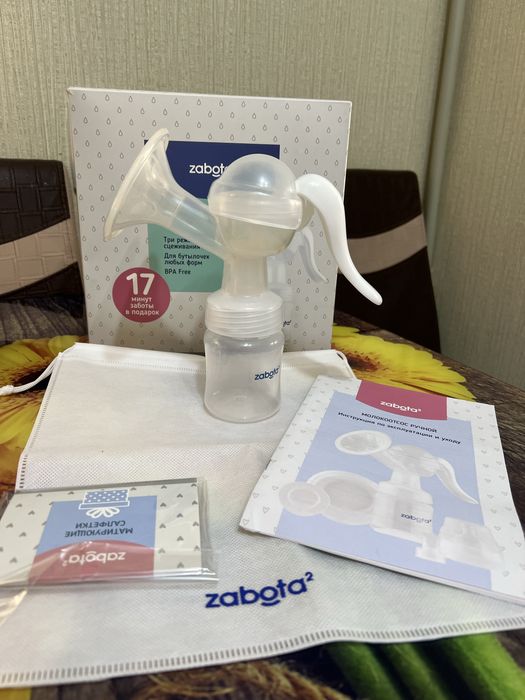 Молокоотсос ZABOTA 2