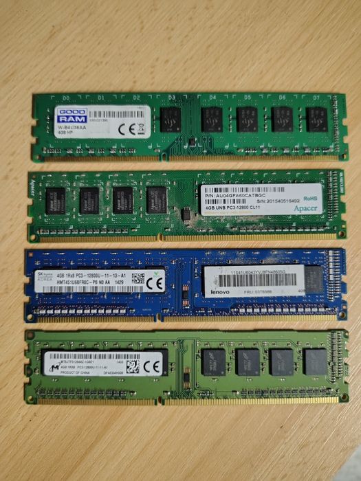 RAM памет DDR 3 4 GB 1600 MHz