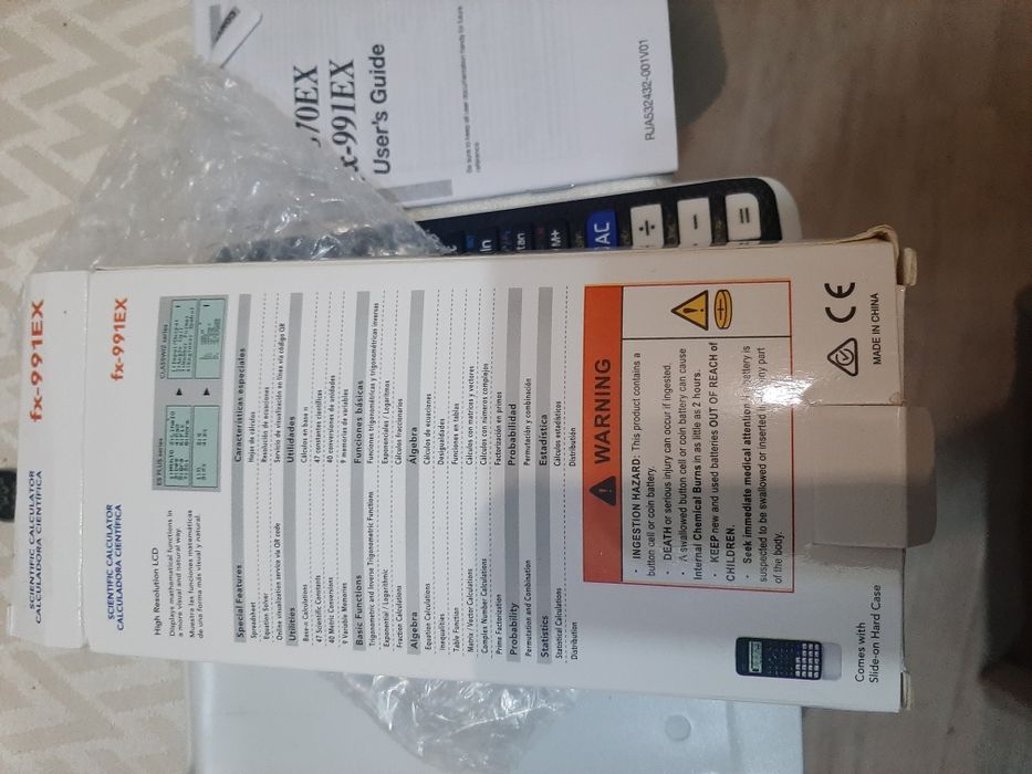 Калькулятор научный