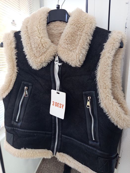 Дамски топъл елек Размер: S