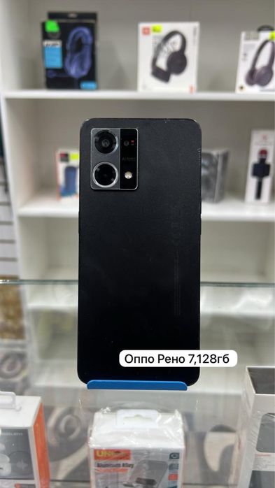 Смартфоны по доступным ценам