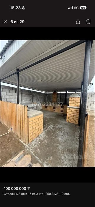 Продам коттедж с бизнесом