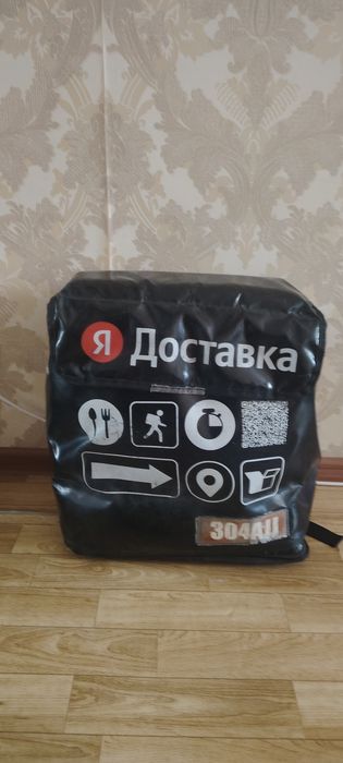 Продам термосумку яндекс б/у