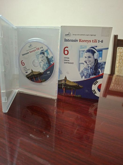 Корейс тили китоби ва диски янги