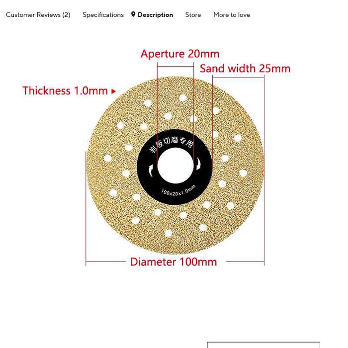 дискове за рязане на стъкло