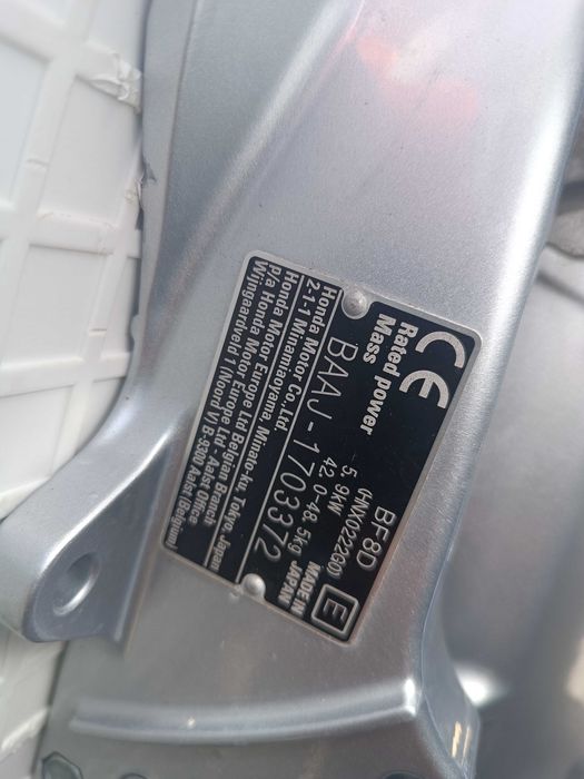 HONDA извънбордов двигател