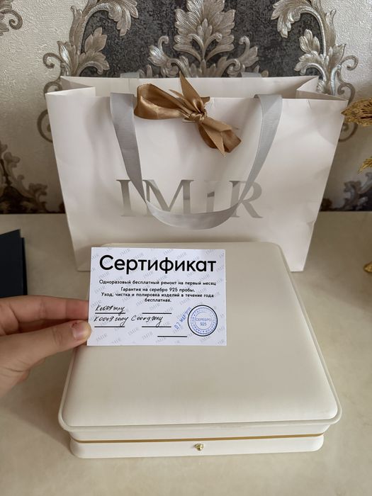 Комплект серебро 925  пробы