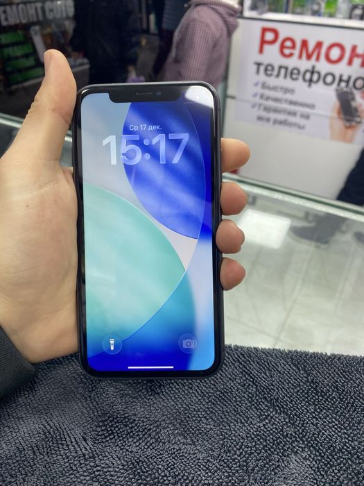 Iphone 11 64 gb edial ochilmagan