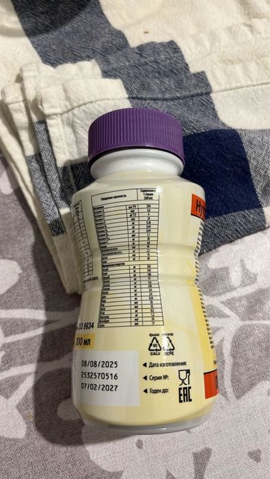 Энтеральное питание Нутрикомп