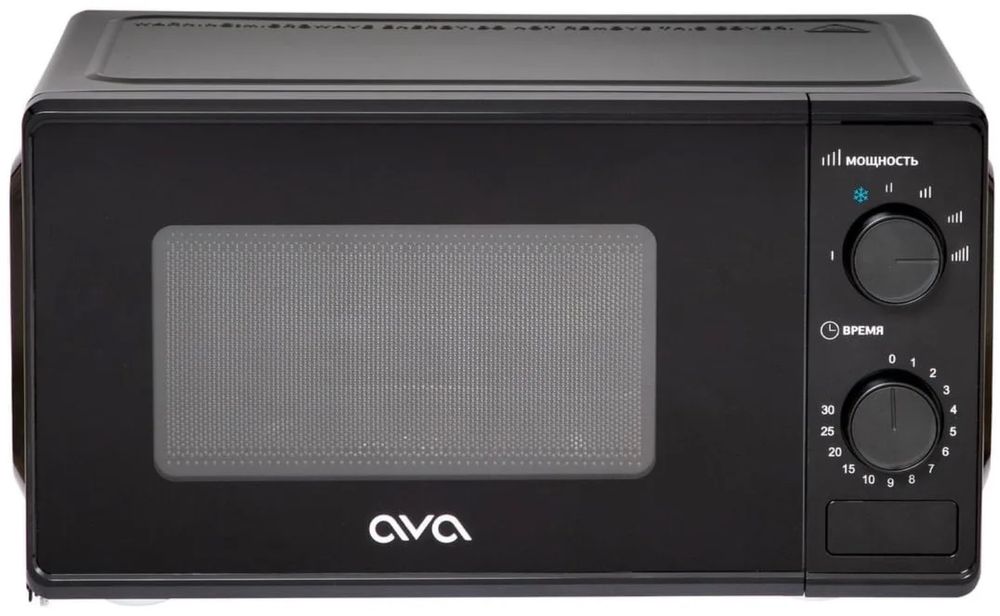 Продам микроволновую печь