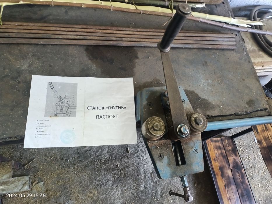 Станки холодной ковки