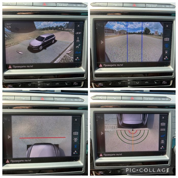 VW Passat 4 MOTION