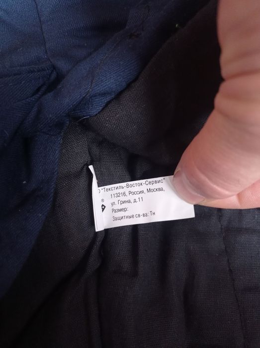 Зимние теплые штаны для работы