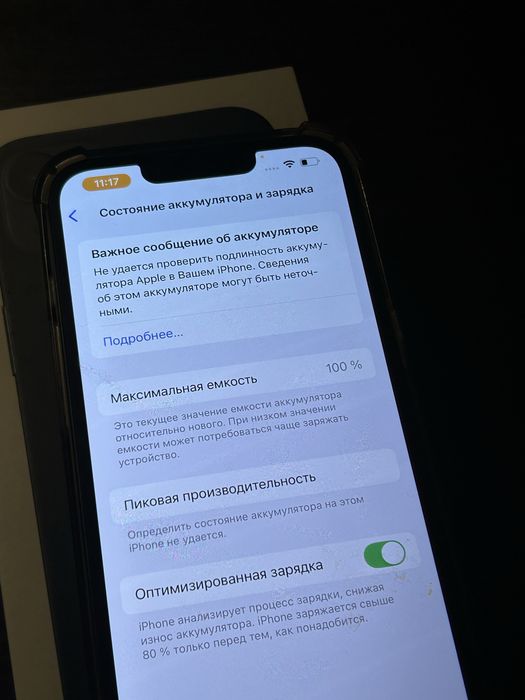 iphone 13 128 gb Midnight