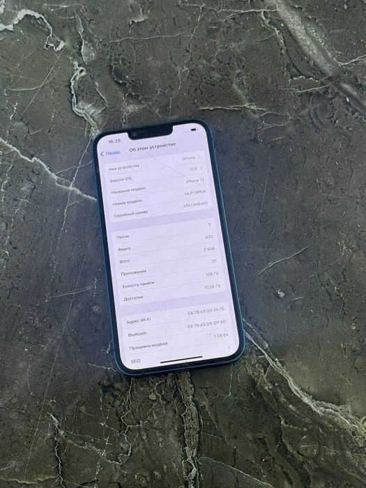 Apple iPhone 13 (Актобе 403) ID: 101/3388
