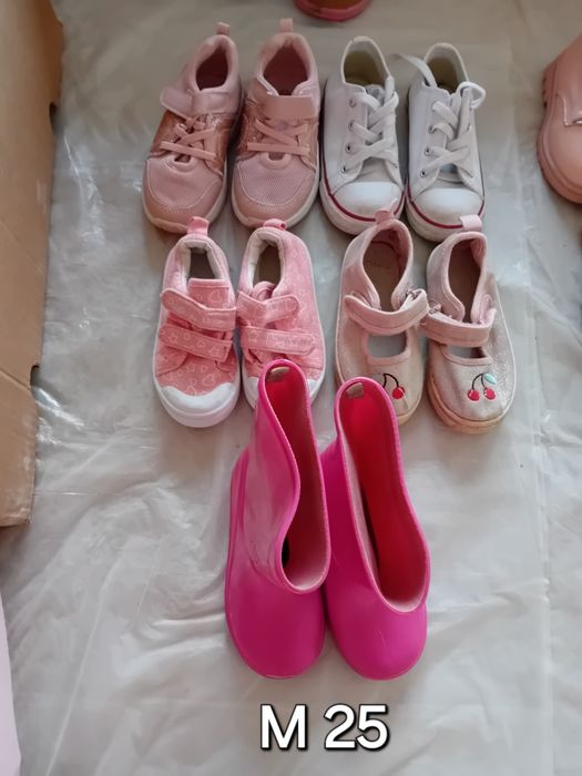 Ghete și papuci copii