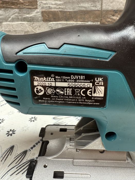 Акумулаторен прободен трион MAKITA DJV181