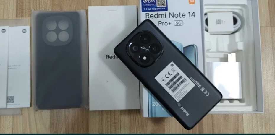 Redmi Note 14 Pro Plus 5G (12/512) ideal srochna
