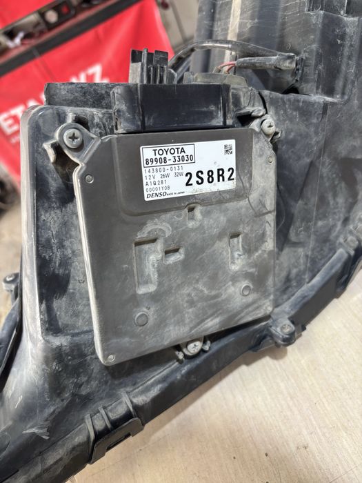 Блок управления фарой Камри 70