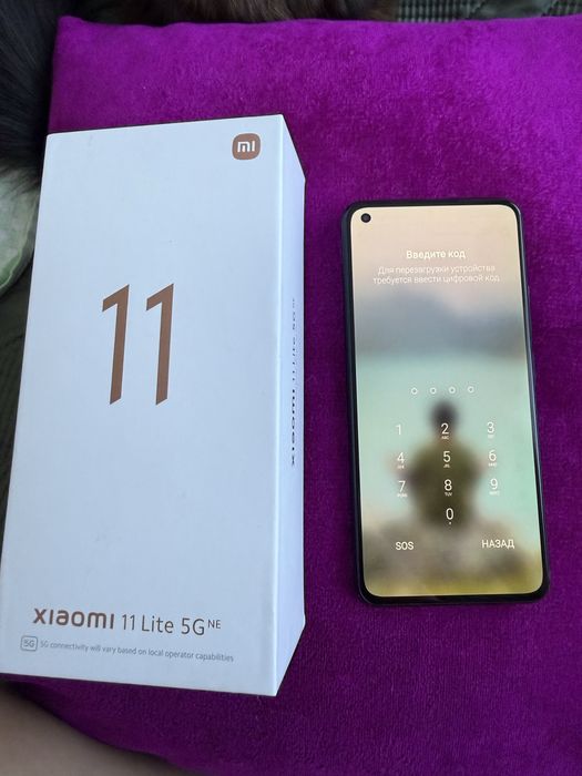 Xiaomi 11 Lite 5G