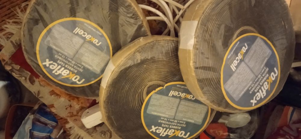 Срочно продам ленту