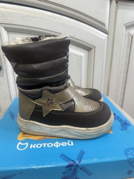 Зимние сапожки для девочки