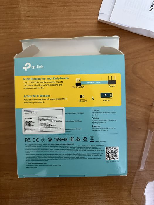 Беспроводной модем интернет для ПК