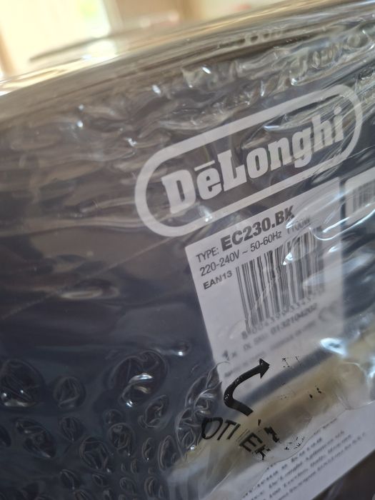 Кафемашина Delonghi stilosa