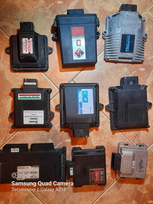 Газови компютри Агу