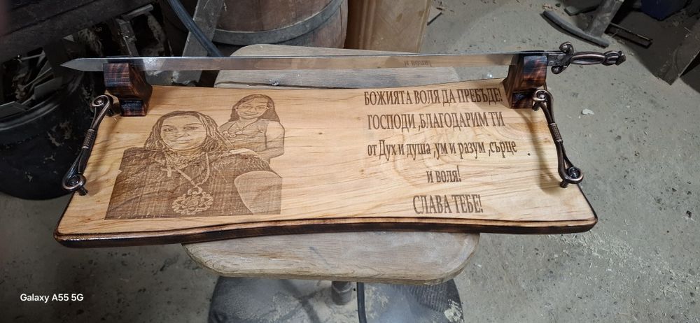 Дъски за рязане на мезета