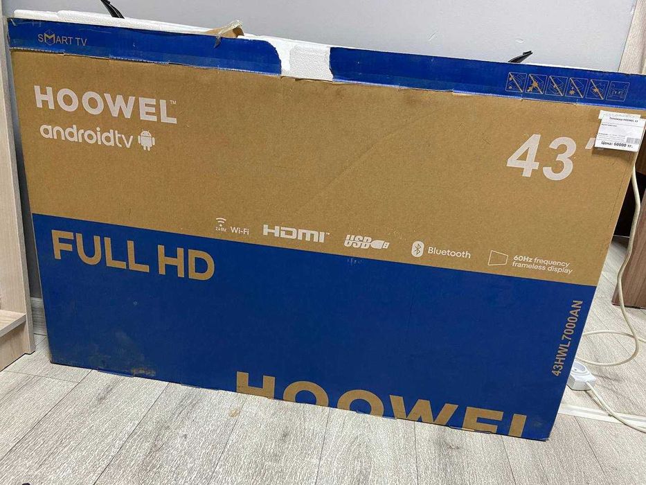 Телевизор Hoowel / KA31685