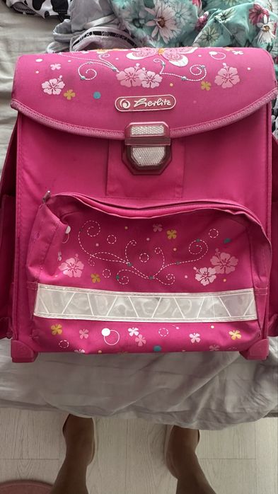 Раница за училище