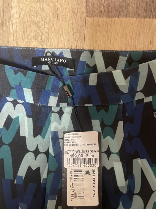 Pantaloni bootcut Marciano (Guess) marime S