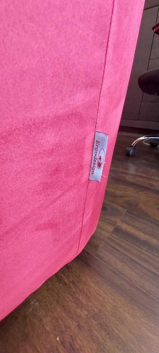 Диван с функция сън