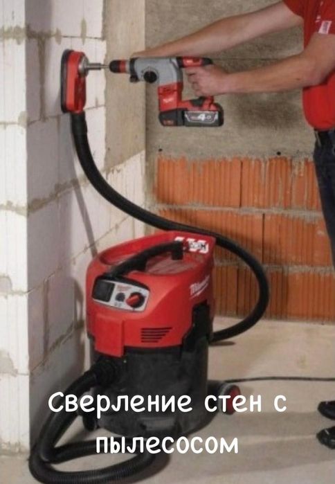 Установка кондиционера