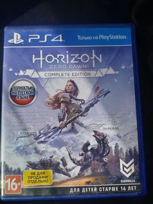 Продам игру для ПС 4